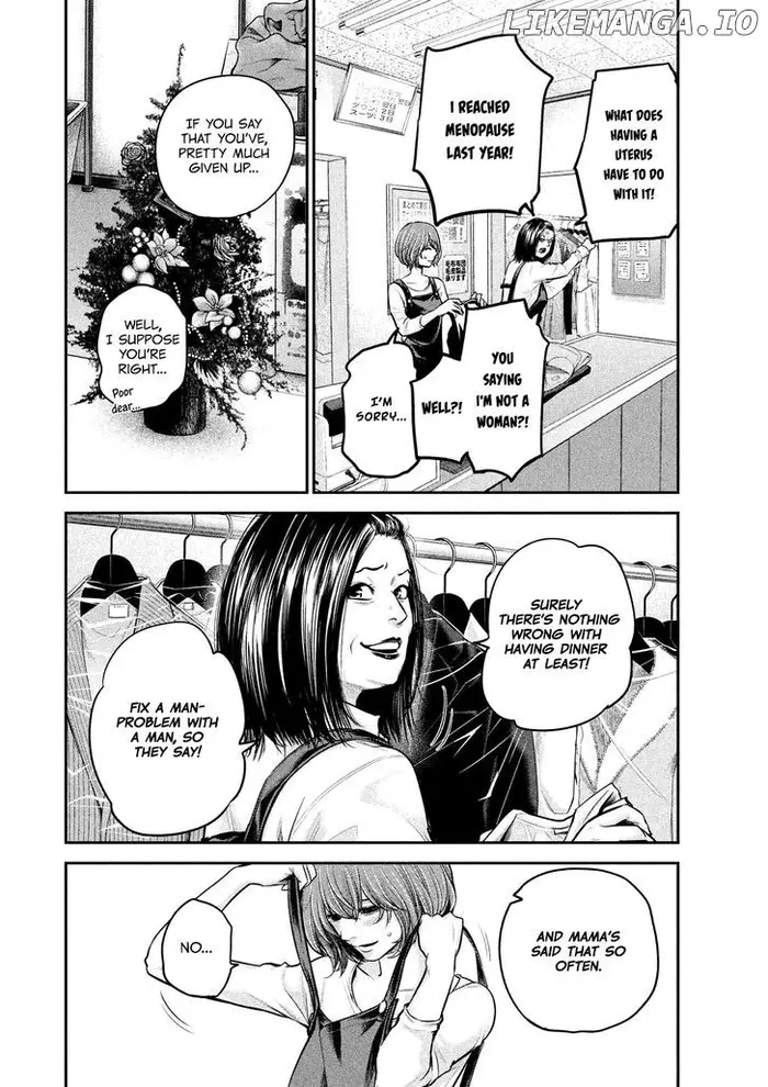 Hare Kon Chapter 87 image 06_optimized
